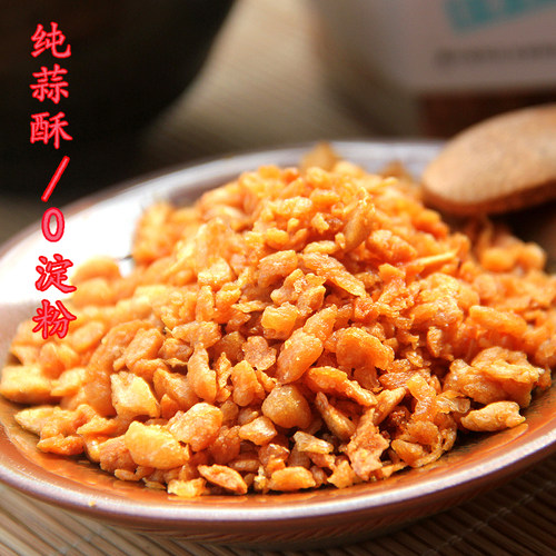 油炸黄金蒜头酥炸蒜蓉仁