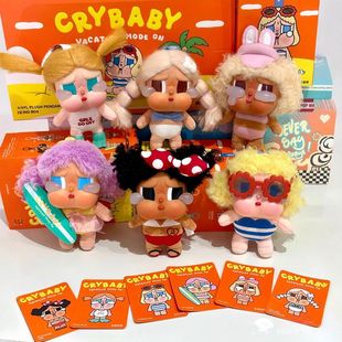 泡泡玛特POPMAR新款哭娘系列盲盒2024CryBaby Vacation Mode On