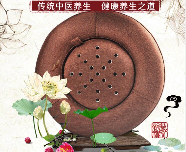 艾灸蒲团坐灸仪家用艾灸坐垫凳妇科宫寒臀部蒸熏仪全身调理艾灸凳