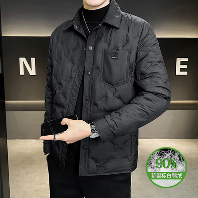 轻薄羽绒服男士短款2025冬季新款休闲衬衫式翻领白鸭绒外套冬装