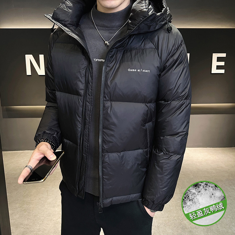 2025新款冬季男士羽绒服潮流帅气痞帅轻薄连帽加厚外套男冬装衣服