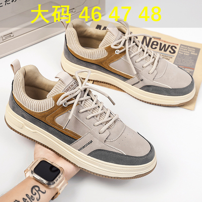 回力秋季特大码板鞋45防水小众潮鞋46原创男鞋47加宽休闲运动鞋48