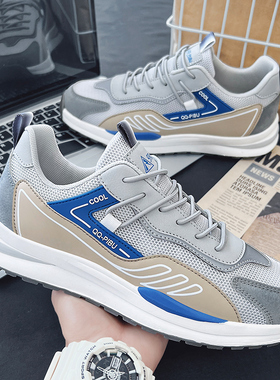 回力特大码休闲运动鞋夏季透气老爹鞋45阿甘鞋46加大加肥47男鞋48