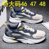 跑步46休闲鞋 回力男鞋 48男款 加肥脚宽47青少年运动鞋 冬春季 特大码
