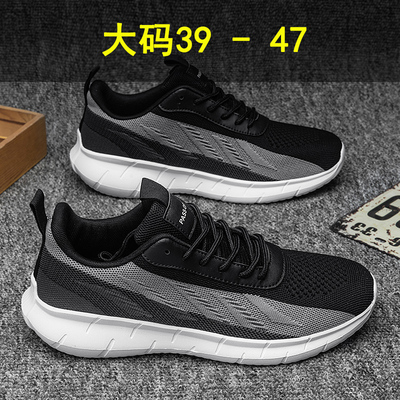 回力男士网鞋透气飞织网面运动鞋大码45胖脚宽肥46防滑47薄款跑步