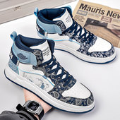 高帮鞋 45国潮板鞋 46学生休闲运动鞋 回力特大码 47加大加肥男潮鞋