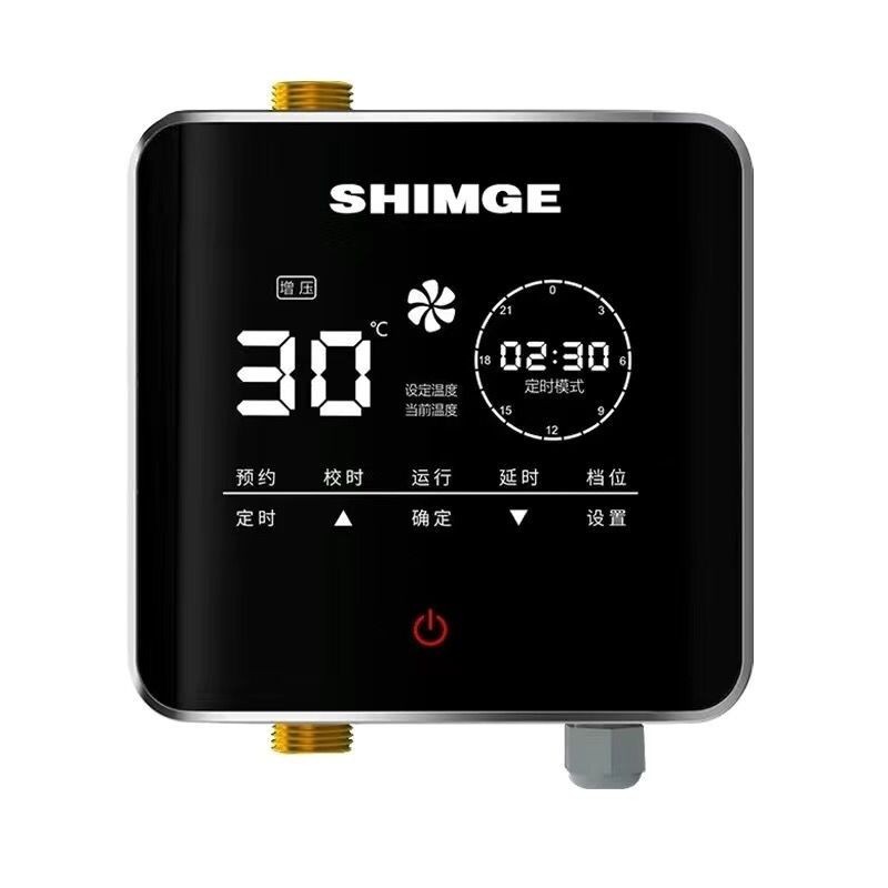 新界回水器HBS-12热水器家用智能循环系统全屋零冷水壁挂炉回水泵