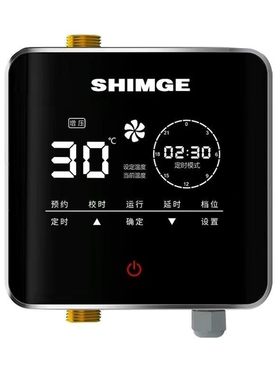 新界回水器HBS-12热水器家用智能循环系统全屋零冷水壁挂炉回水泵