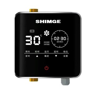 新界回水器HBS-12热水器家用智能循环系统全屋零冷水壁挂炉回水泵