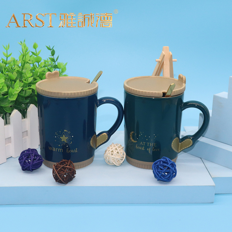 雅诚德陶瓷马克杯创意情侣杯