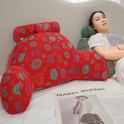 三层纱床头靠垫软包护腰枕