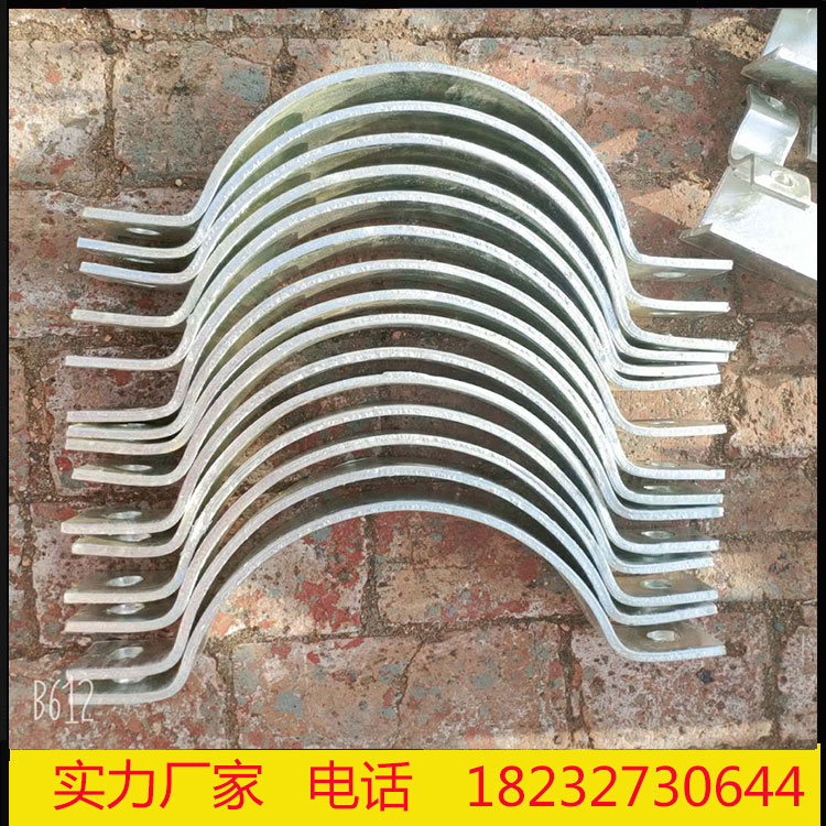 河北实体厂家供应管夹不锈钢