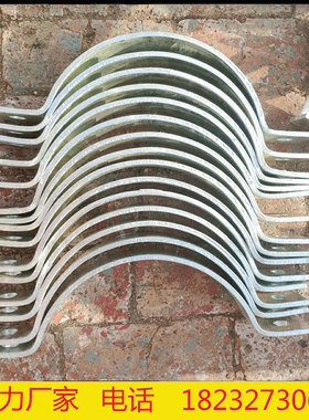 生产定制双孔管夹A5-2(2) 1/2 6 8 10英制管用 双排A9抱箍DN50 65