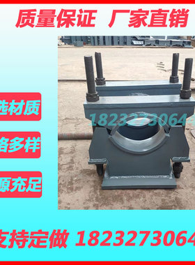 管部支架类 Z1.325H管夹固定支座 Z2焊接 Z3/Z4管夹滑动/导向支座