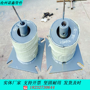化工管道弹簧支吊架连接件A1U型螺栓A2带角钢管卡 L5花篮螺丝定制