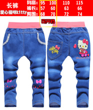 Pantalon garcon - Ref 2055854 Image 14