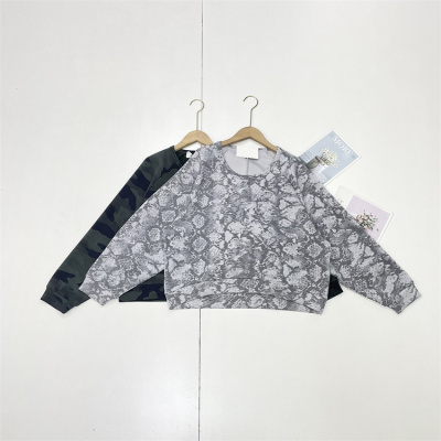 M2S码26年春外单纯元莫代尔柔软空气层长袖圆领纹样卫衣女蝙蝠袖