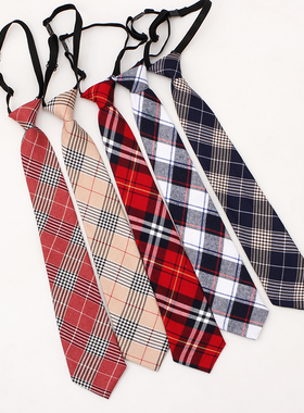 学院风格子系带免打领带日式学生校服懒人JK制服DK男女领带情侣款