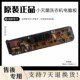 1000H TB60 MB70 小天鹅洗衣机电脑板MB80 V1010H 3006G 1068G