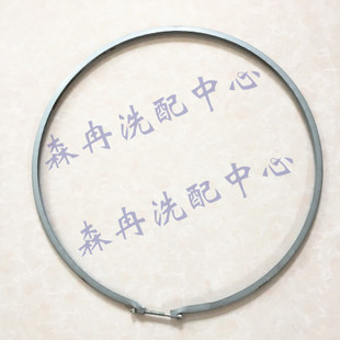 适用于海尔滚筒洗衣机电脑板XQG50-E700配件禁锢圈固定圈