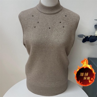 中老年人女秋冬一体绒打底衫妈妈装洋气加绒加厚内搭40岁50岁衣服