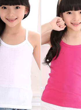 女童吊带背心纯棉两件装儿童小女孩夏季背心中大童内衣打底吊带衫