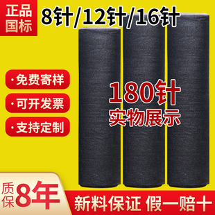 黑色遮阳网加密加厚防晒网抗老化大棚农用庭院户外遮阴隔热太阳网