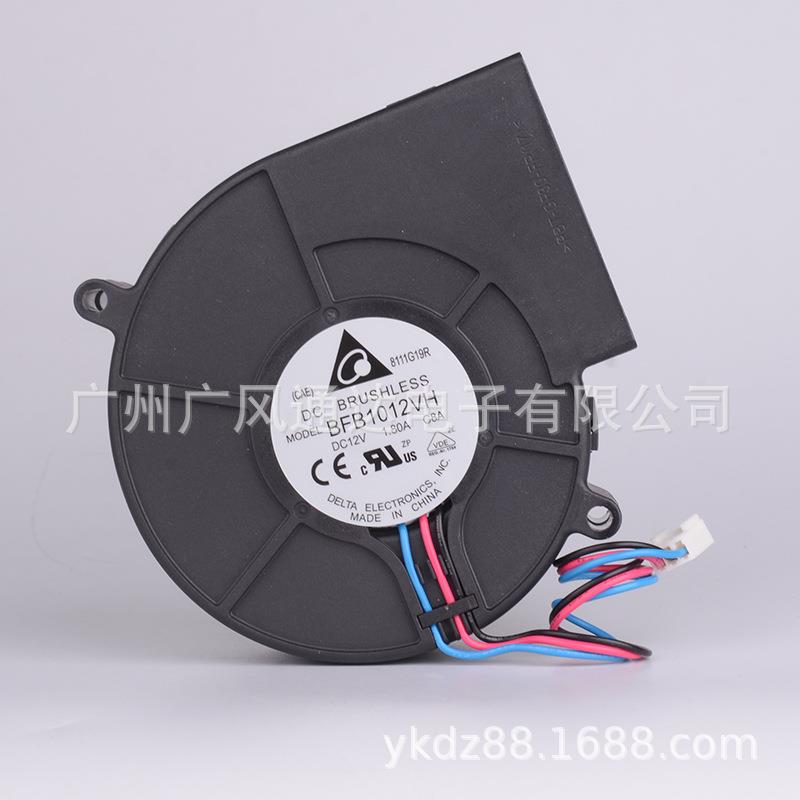 9733 12V 1.8A烧烤炉鼓风机 烧烤抽风机暴力风机BFB1012VH 大风量