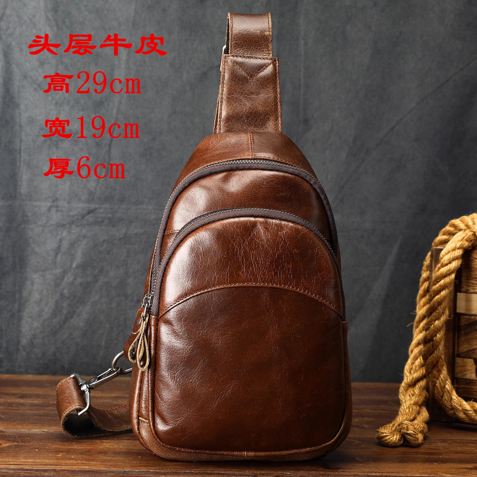 男士户外运动斜挎包复古头层牛皮胸包多功能真皮斜挎腰包跨境