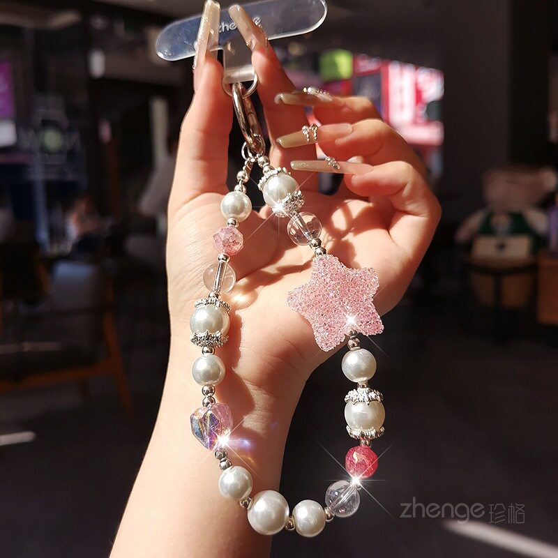 星星珍珠手机链挂件ins时尚女士高级感挂饰户外便携旅游出行逛街