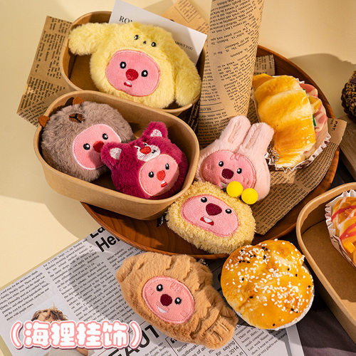 爆款毛绒loppy海狸卡通毛绒挂件包包服饰挂饰胸针钥匙扣diy礼物