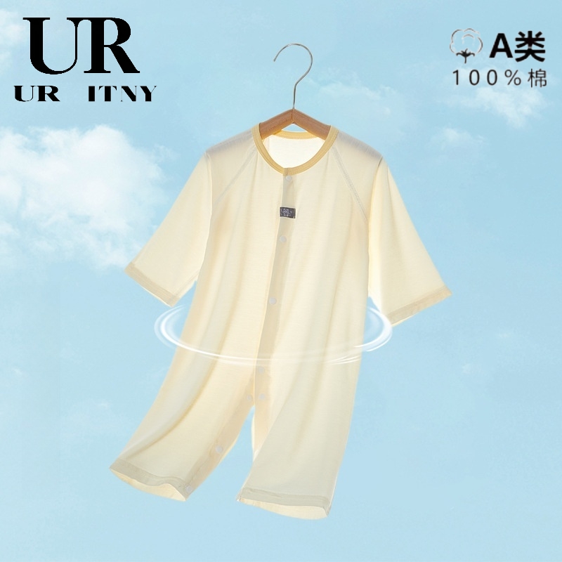 【三折专区】品牌折扣店清仓夏季童装婴儿长袖薄款新生儿宝宝睡衣