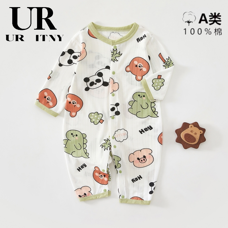 三折品牌特价清仓夏季童装无骨长袖新生连体衣宝宝哈衣空调服睡衣