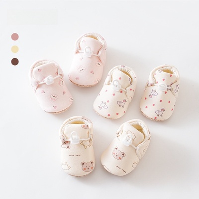 【三折专区】品牌折扣店撤柜小熊学步鞋男宝女宝小月龄胎鞋学前鞋