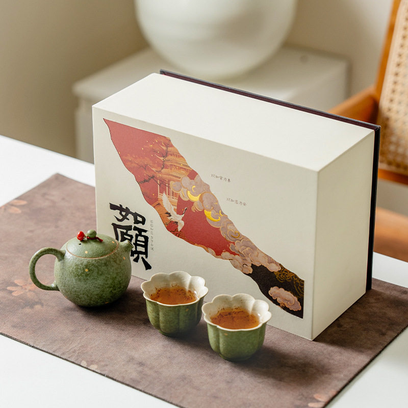 陶瓷青橘洒金圆茗壶慕初杯三件套礼盒装新中式茶壶茶杯茶具套装