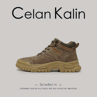 工裝 美國CelanKalin真皮馬丁靴男款 春秋季 軟底高級感男士 靴子男鞋