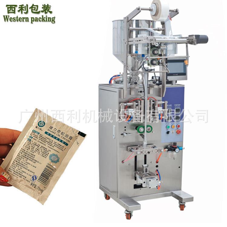 广州小型液体自动包装机,护手霜包装机,小袋装蜂蜜自动包装机