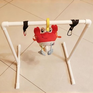 塑料管DIY短视频婴儿吊杆玩具架解放双手哄娃神奇人类幼崽日常