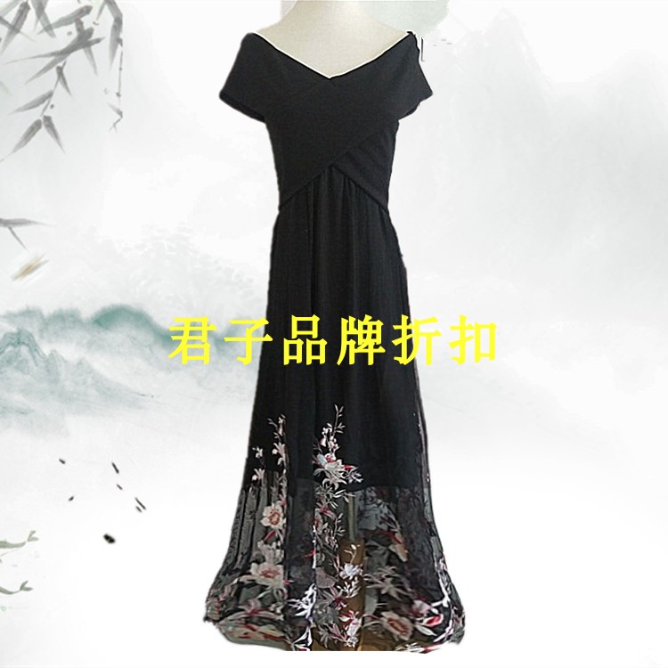 2018ÏÄп²æVÁì¶ÌÐä͸ÊÓÍøÉ´´ÌÐ廨¶äÁ¬ÒÂȹ³¤È¹Vero Dgo Moda