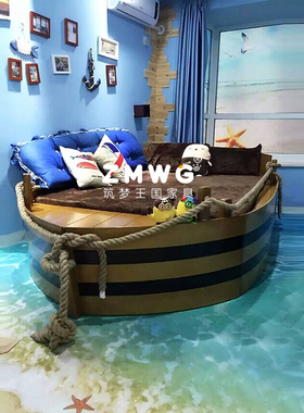 筑梦王国定制儿童床男孩带护栏全实木儿童家具1.5m海盗船型单人床