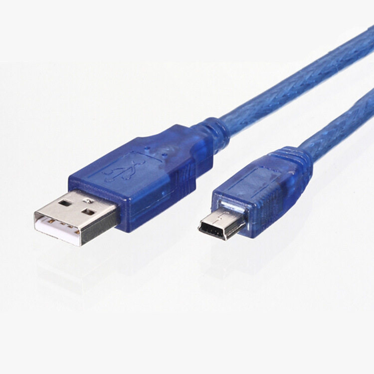 Câble extension USB - Ref 436568 Image 1