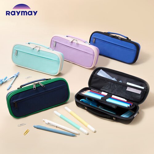 Raymay藤井topliner双层笔盒