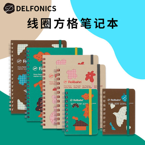 Delfonics26春夏新品Moji线圈本