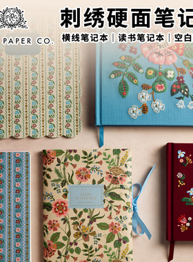 美国Rifle Paper Co.精装刺绣笔记本硬面精致高级横线插画手账本