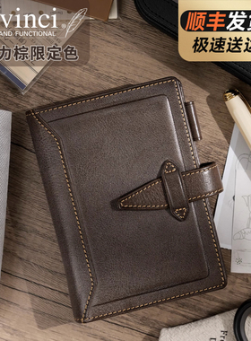 日本Davinci达芬奇手帐本Roroma巧克力棕限定牛皮活页climb颗粒纹