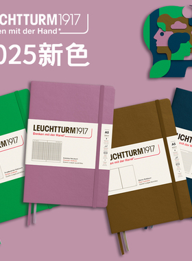 德国灯塔LEUCHTTURM1917硬面绑带笔记本2025新色商务办公无酸纸A5