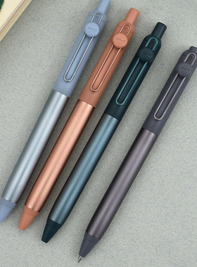 日本uni三菱uniball小浓芯zento中性笔限定低重心速干按动式磁吸