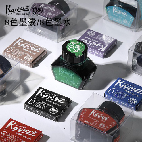 KAWECO原装INK非碳素墨胆墨水
