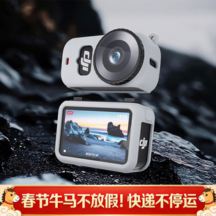 适用大疆Nano保护套整机保护壳收纳包街拍手柄补光灯运动相机配件