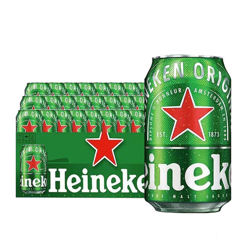进口喜力Heineken啤酒330ml